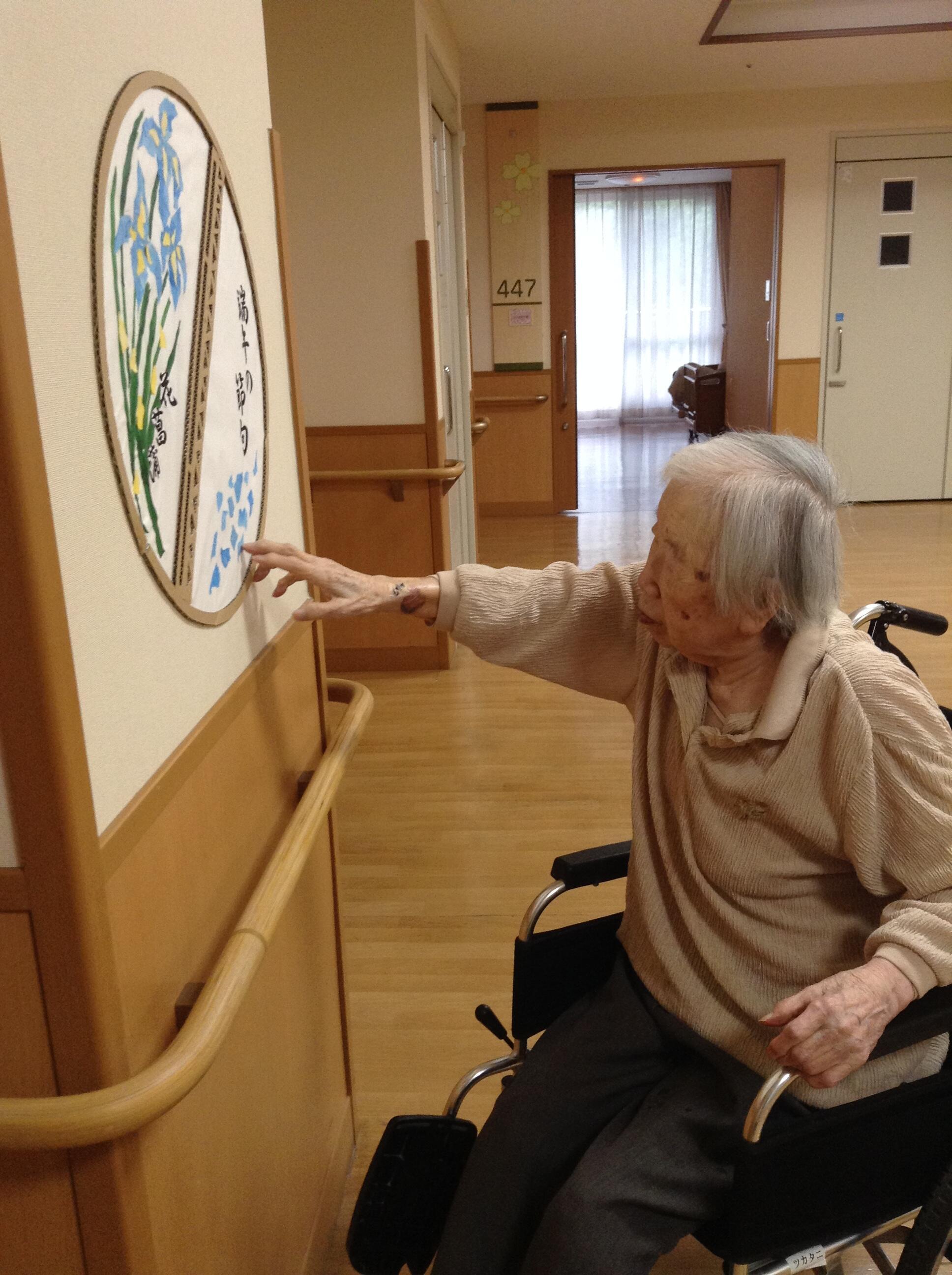 季節の部屋飾り（特養）.JPG