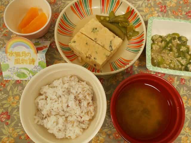 6月14日 昼 擬製豆腐 梅しらすご飯.jpg