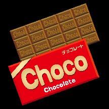 チョコ.jpg