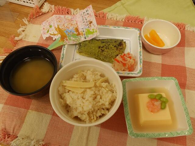 4月8日　お花見御膳.JPG