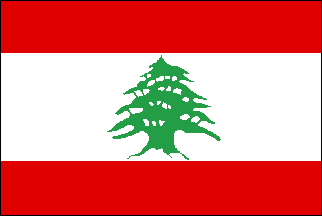 レバノン.gif