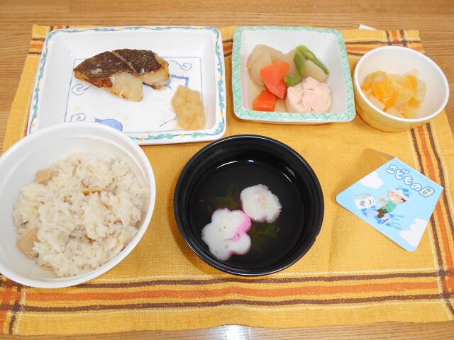 5月5日端午の節句　炊き込みご飯.JPG