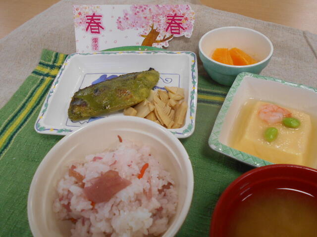 お花見膳.JPG
