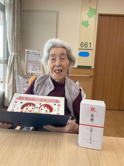 ケアハウス (2).jpg