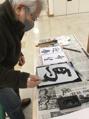 短時間通所リハビリ (2).jpg