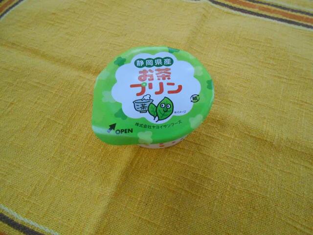 DSCN4738.jpg
