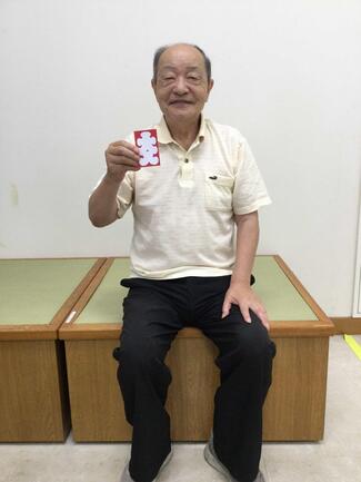 短時間通所リハ写真.jpg