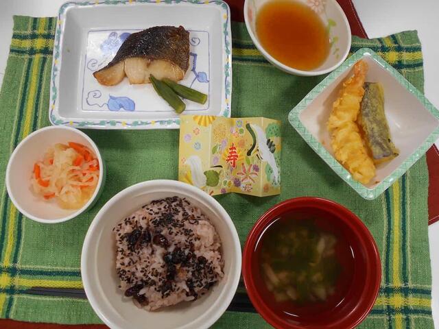 敬老の日.jpg