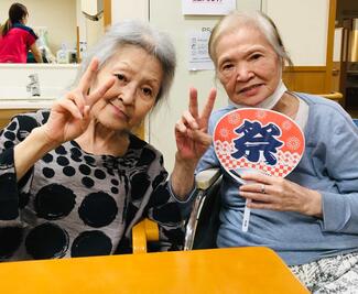 表紙（老健）写真.jpg