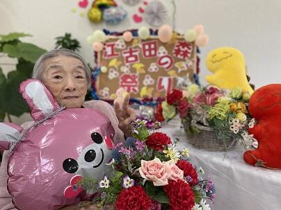 江古田の森祭り(特養) (1).JPG