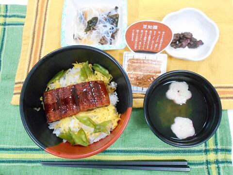 7月23日　土用丑の日　うな丼.JPG