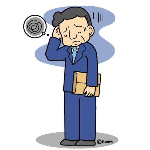 頭抱える.jpg