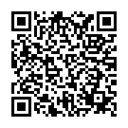 ＬＩＮＥＱＲ.png