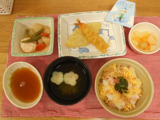 5月5日　端午の節句.JPG