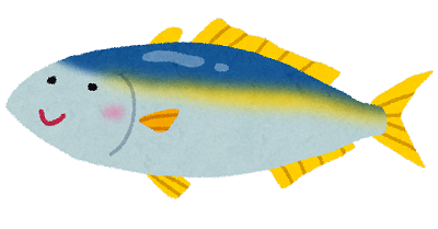 fish_buri.png