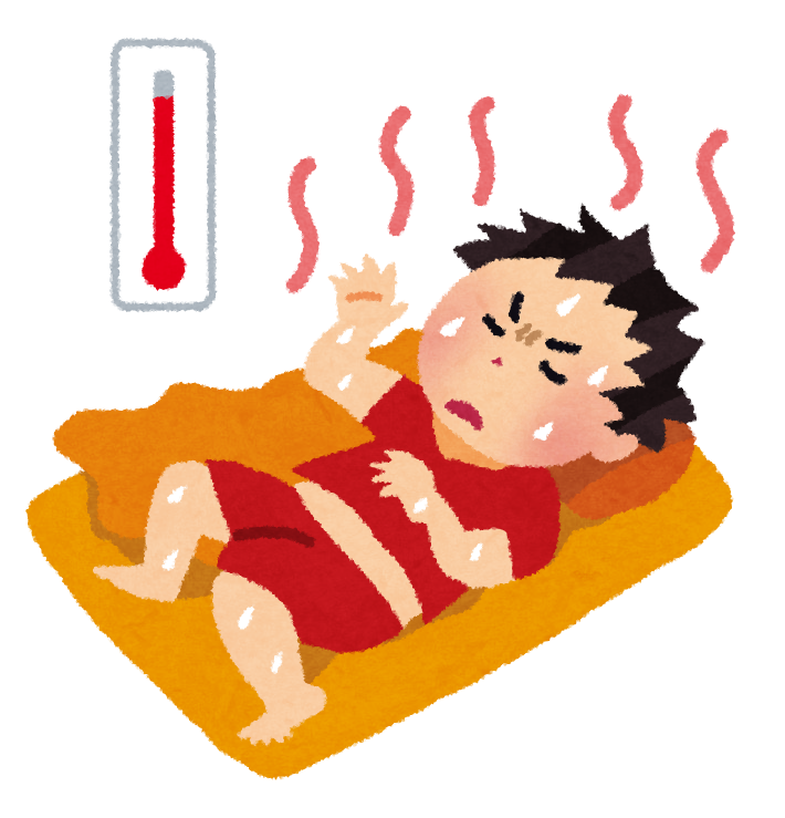 nettaiya.png