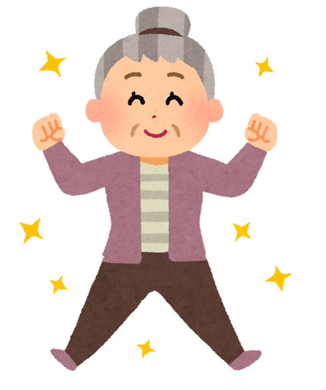 pose_genki08_obaasan.png