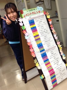 好きなことが仕事に生かされています。写真1