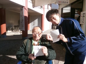 初詣ツアー 写真2