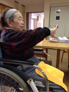 老健 連想ゲーム2