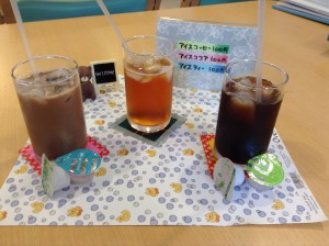 喫茶新メニュー 写真