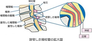 無題⑥